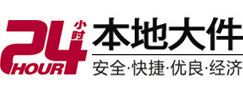 嫩江大件起重吊车出租有限公司 